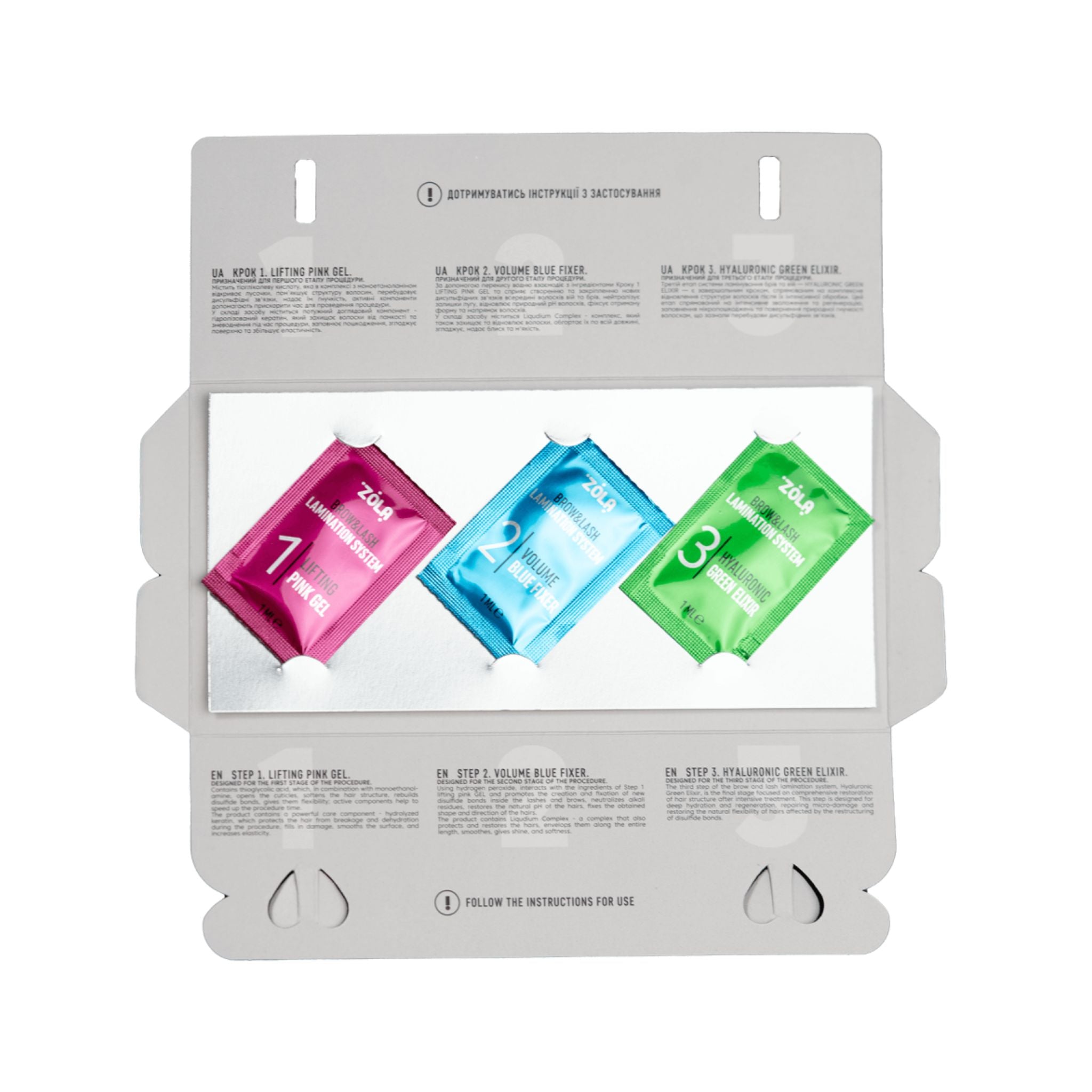 ZOLA Brow & Lash Lamination Colour Lab Sample