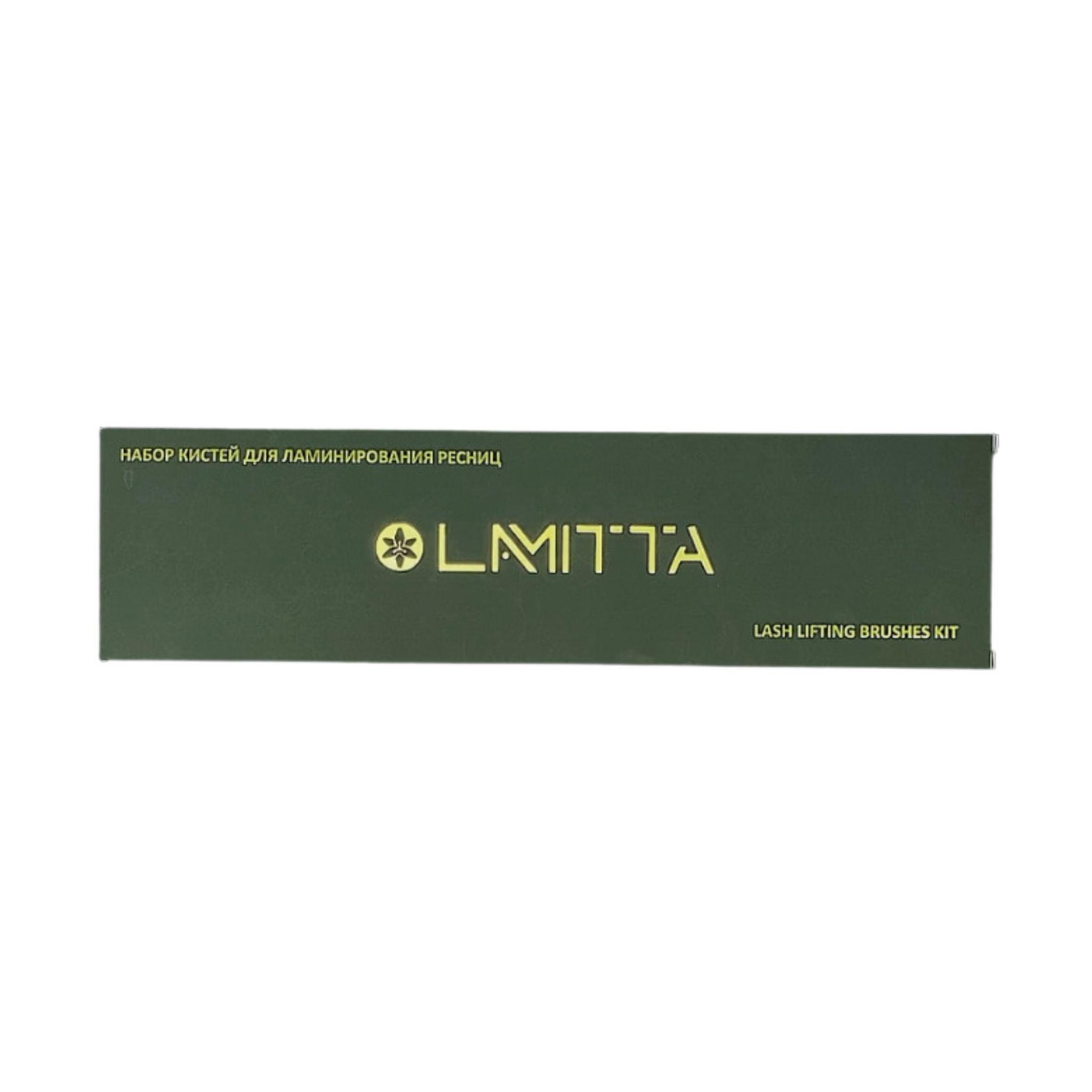 Lamitta Lash Lift Brush Kit - The Beauty House Shop