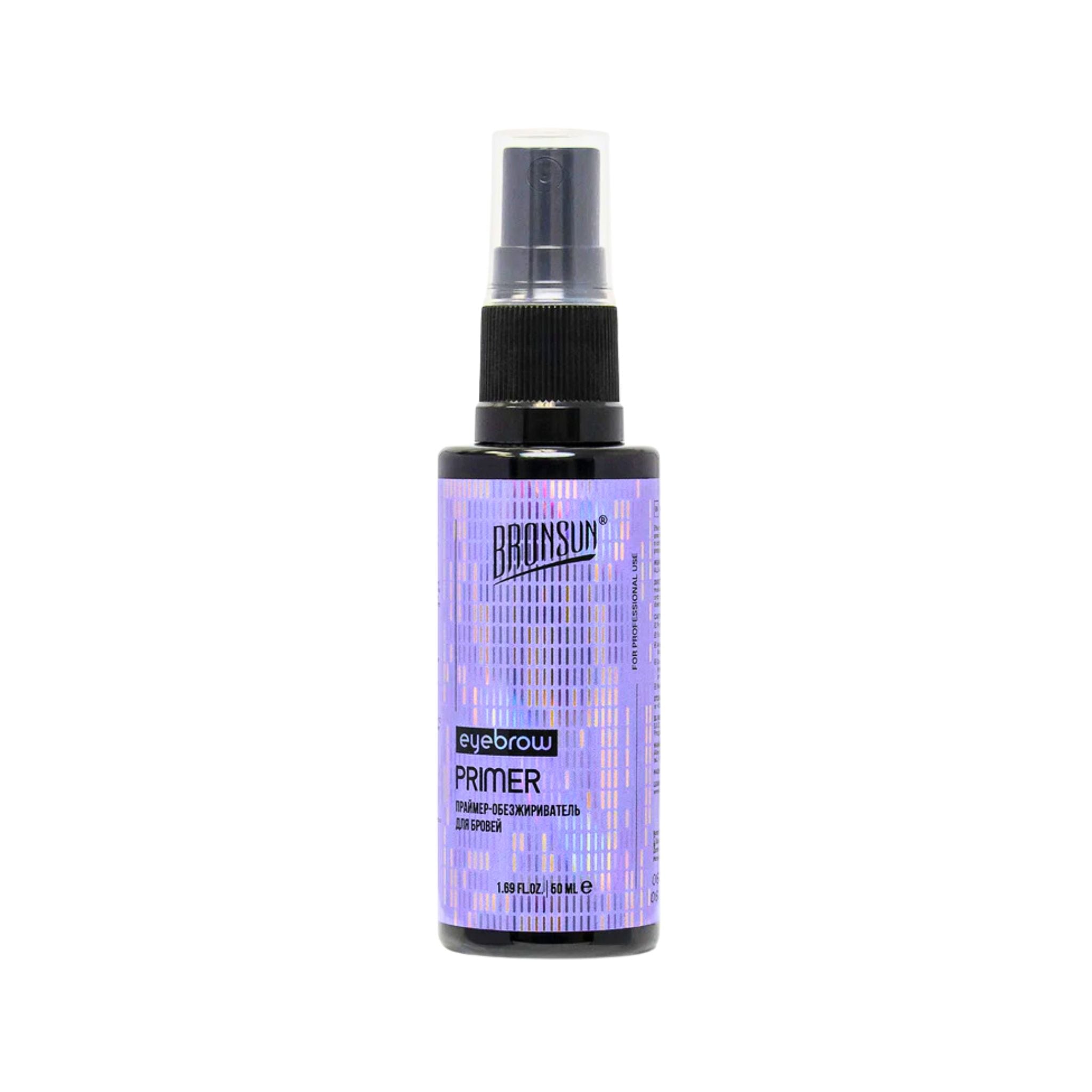 Bronsun Eyebrow Primer