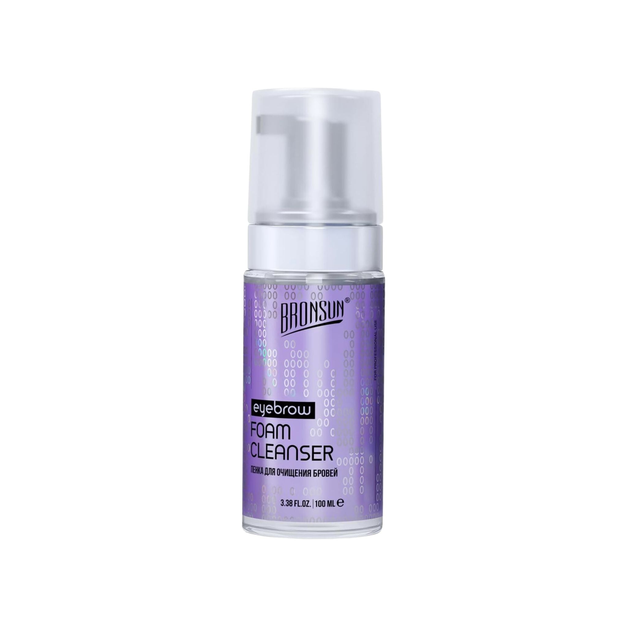 Bronsun Eyebrow Foam Cleanser