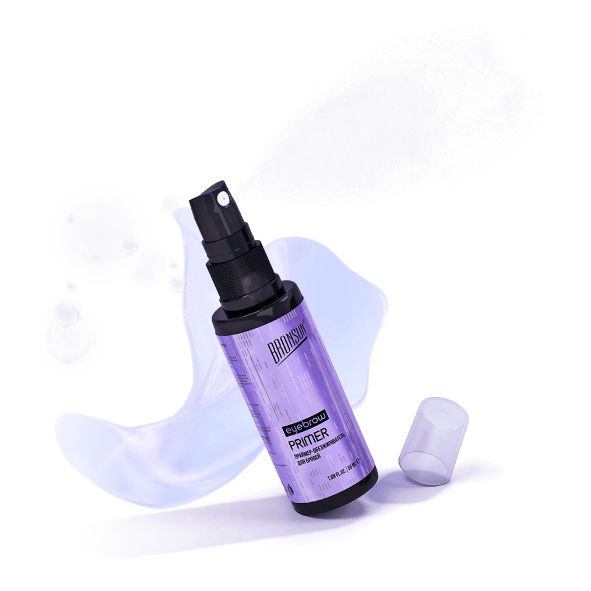 Bronsun Eyebrow Primer