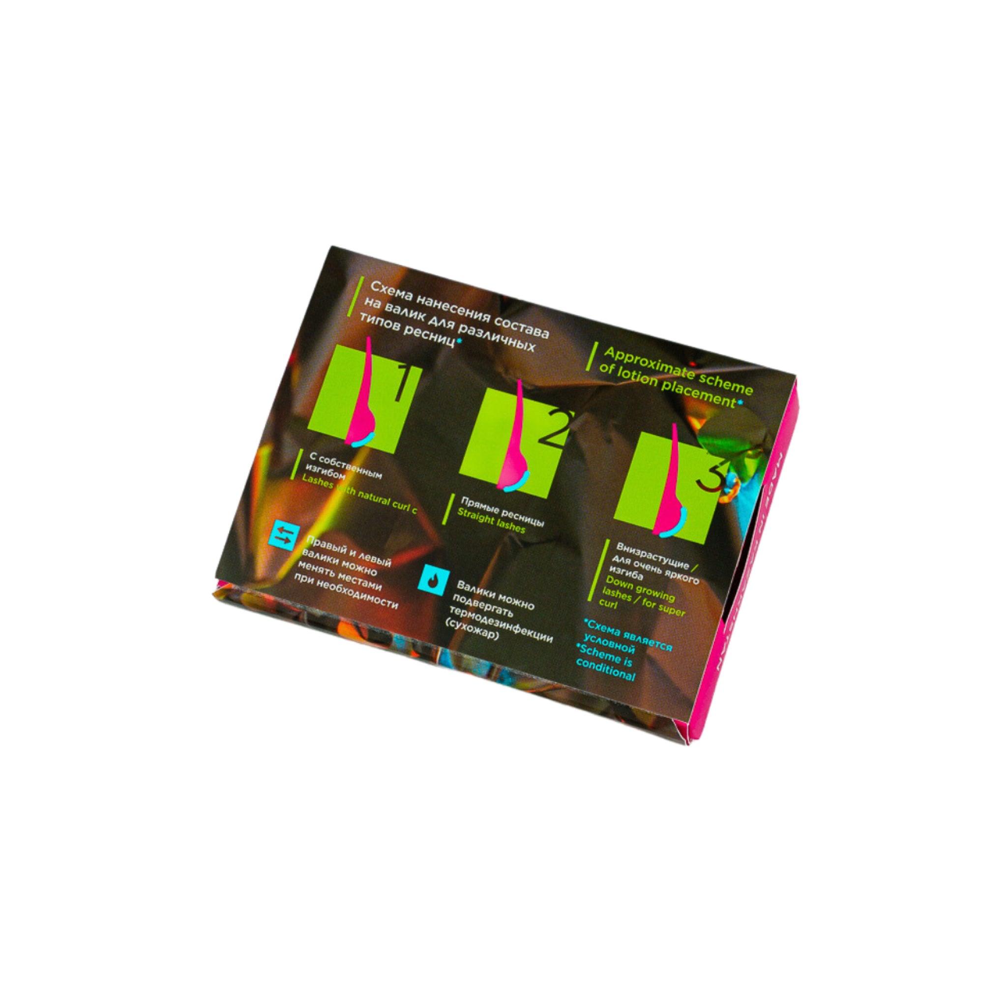 MIA PRO LASHES Lash Lift Shields 4 Pack - Pink