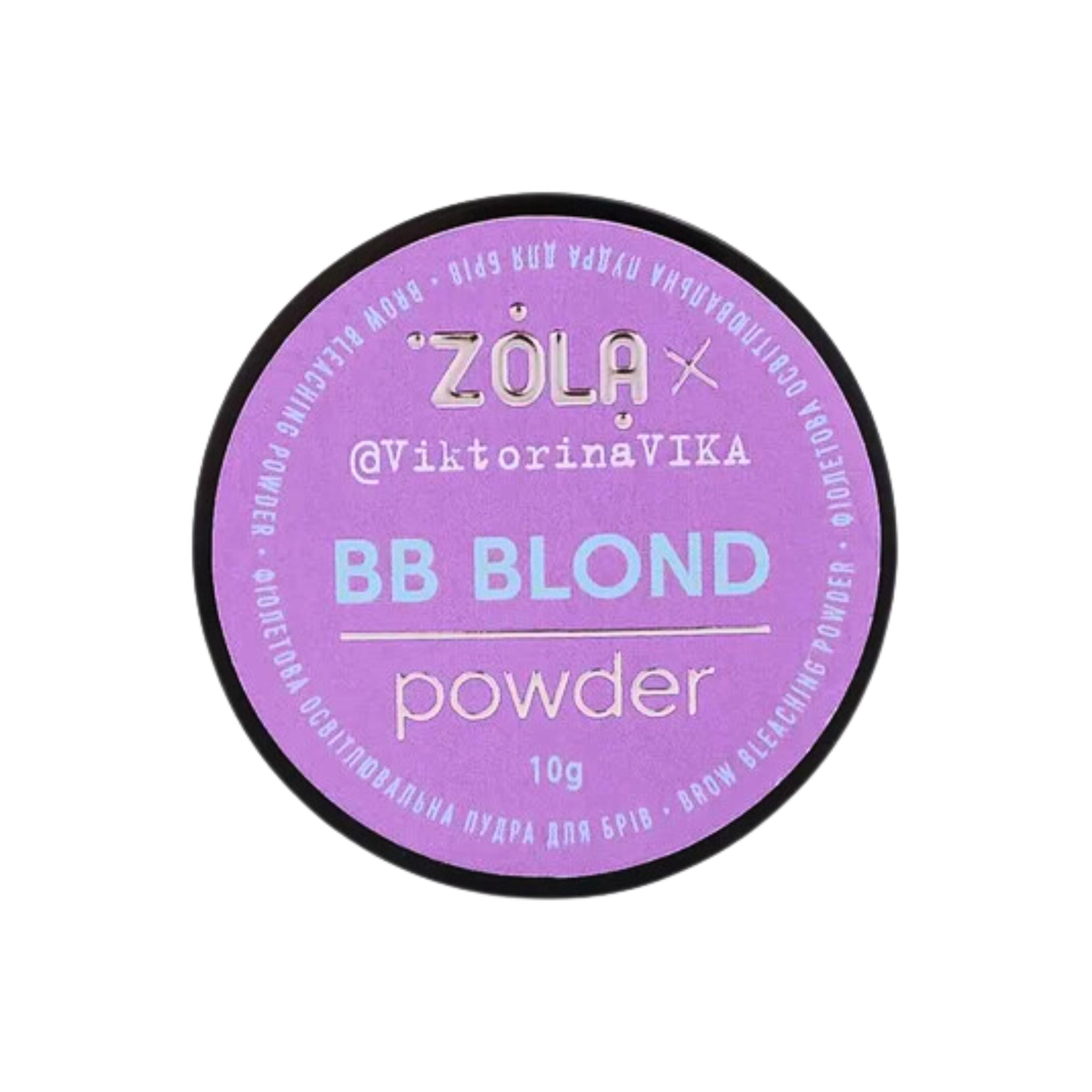 ZOLA Brow Brightening BB Blond Powder Violet
