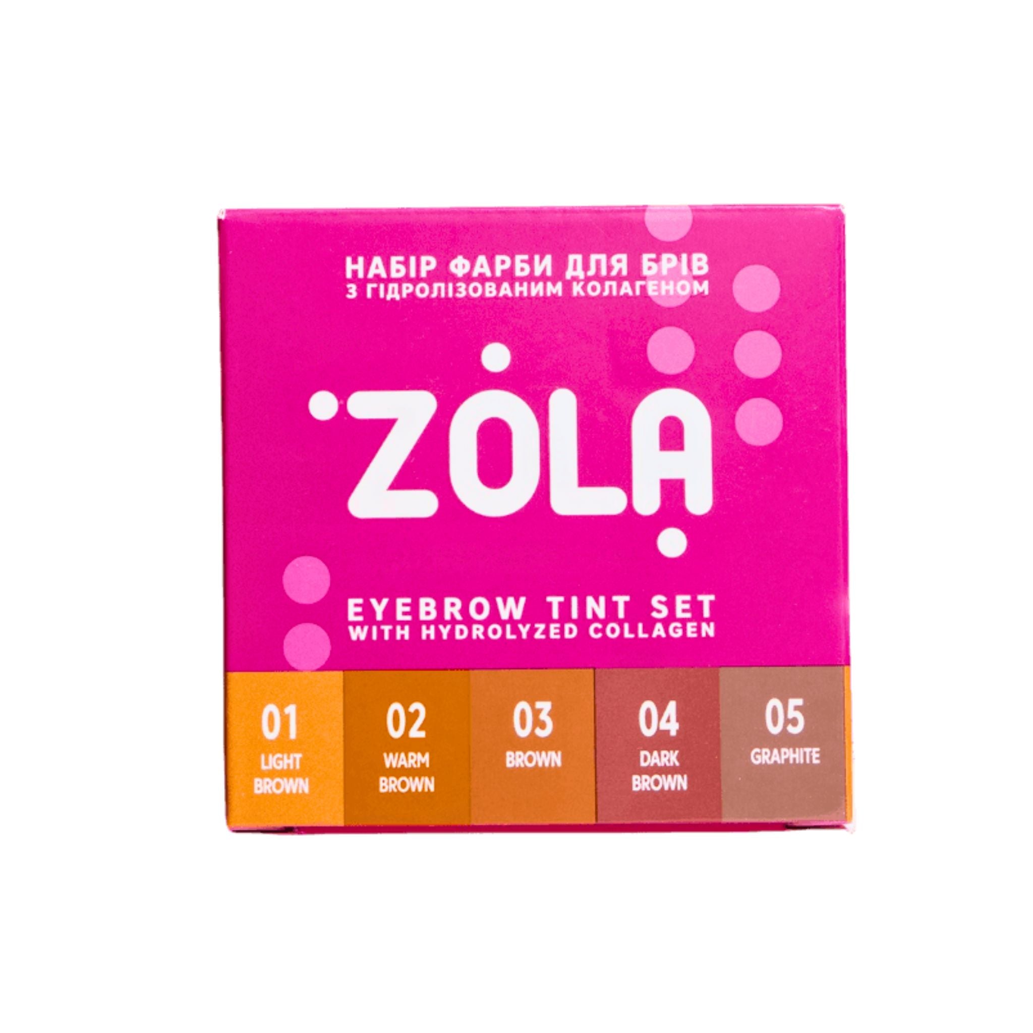 ZOLA Eyebrow Tint Set - Sachets 10pcs