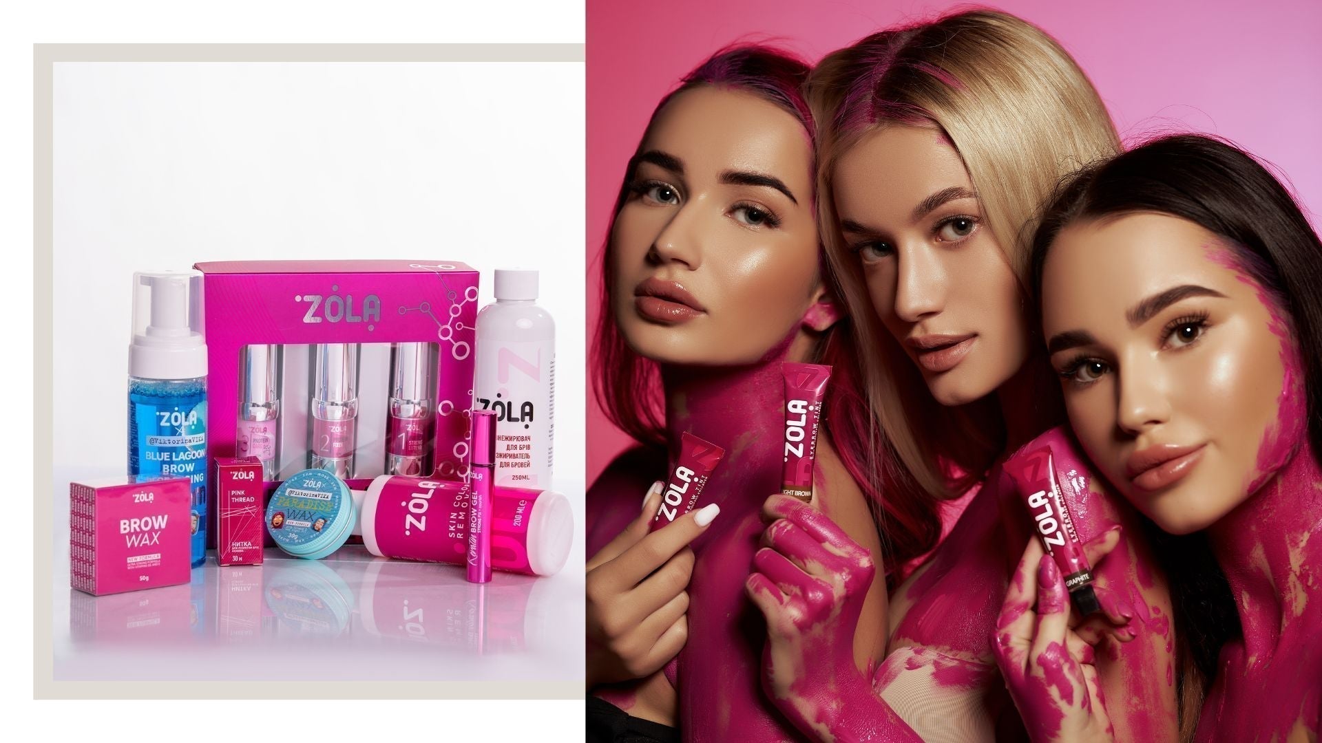 Zola: A Trusted Name in Lash Lifts & Brow Lamination
