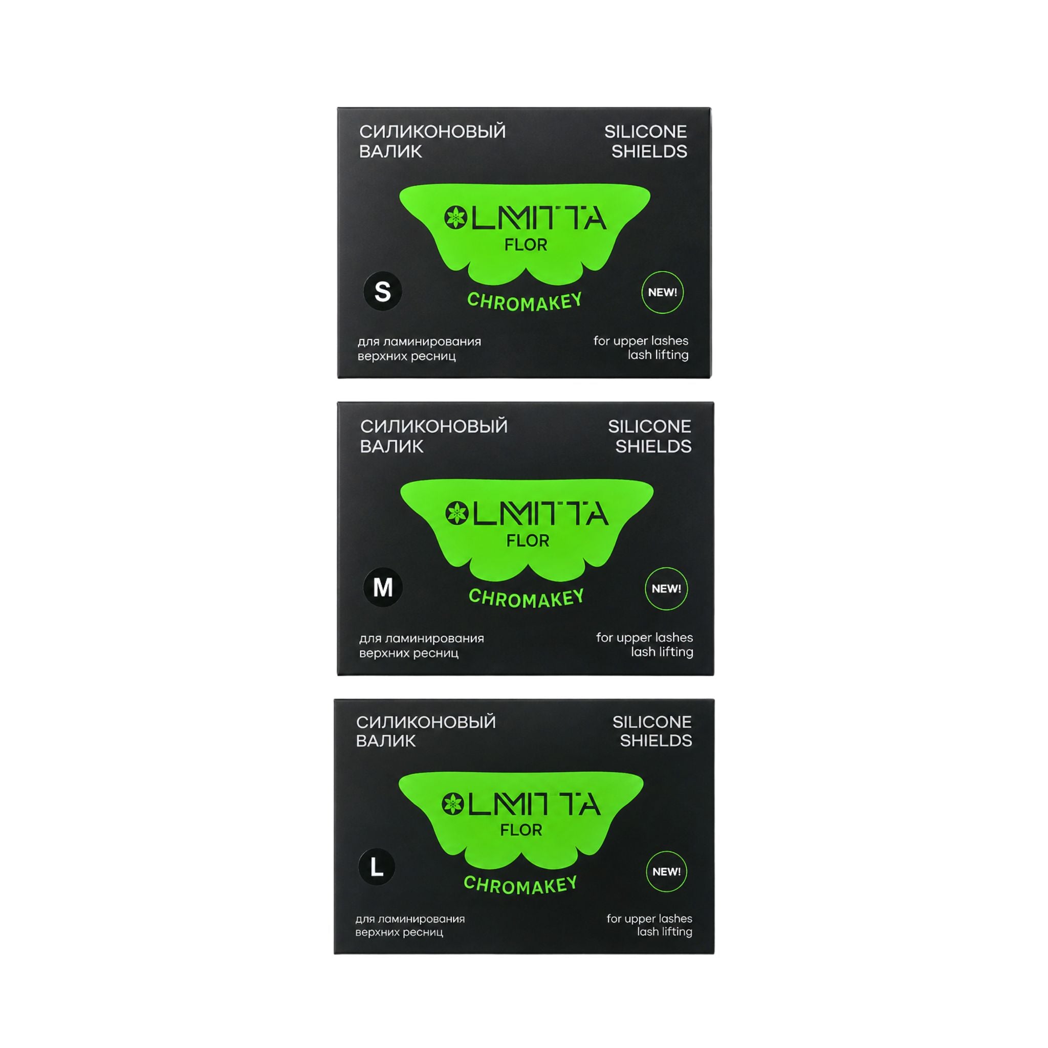 Lamitta Chromakey Lash Lift Shields - 3 Pairs