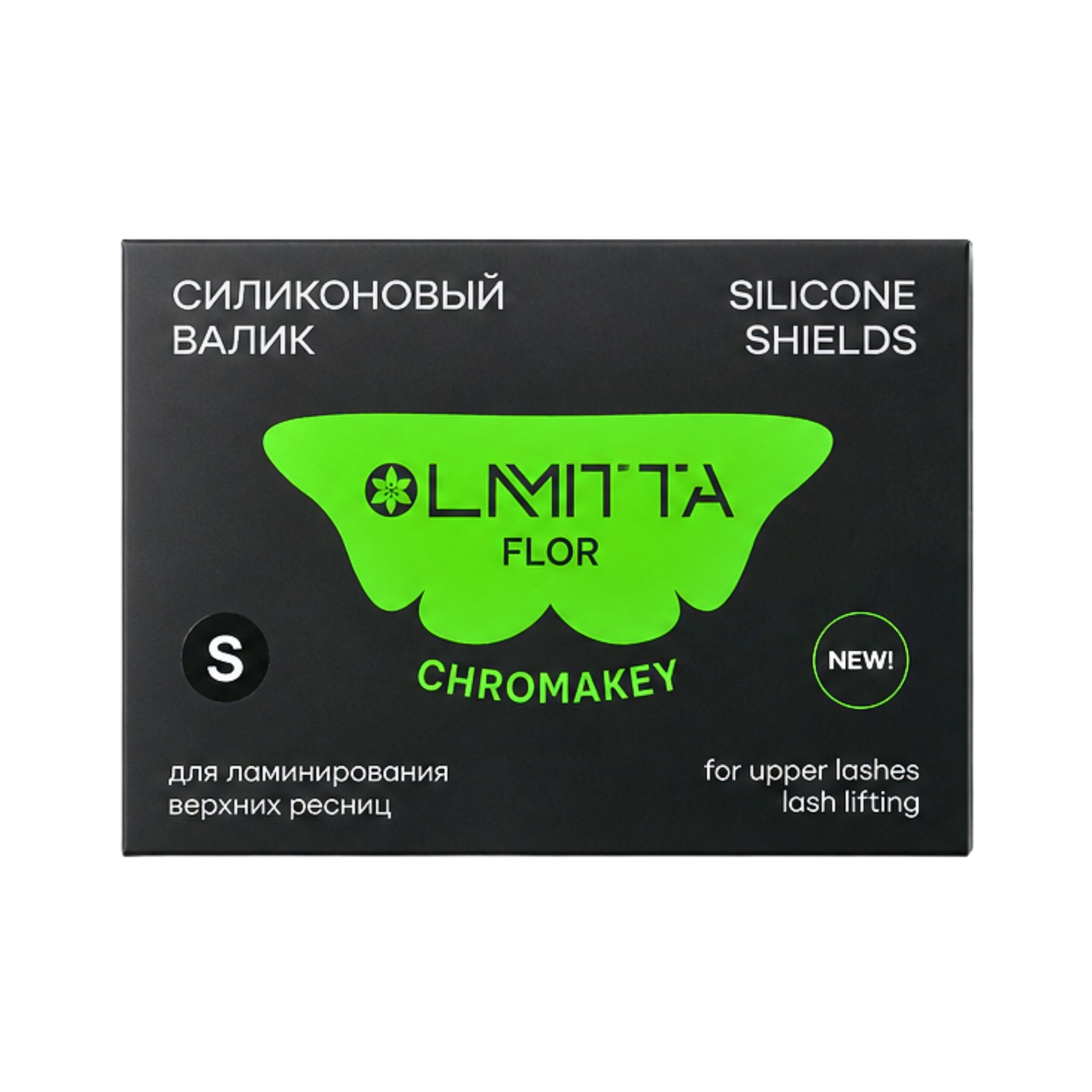 Lamitta Chromakey Lash Lift Shields