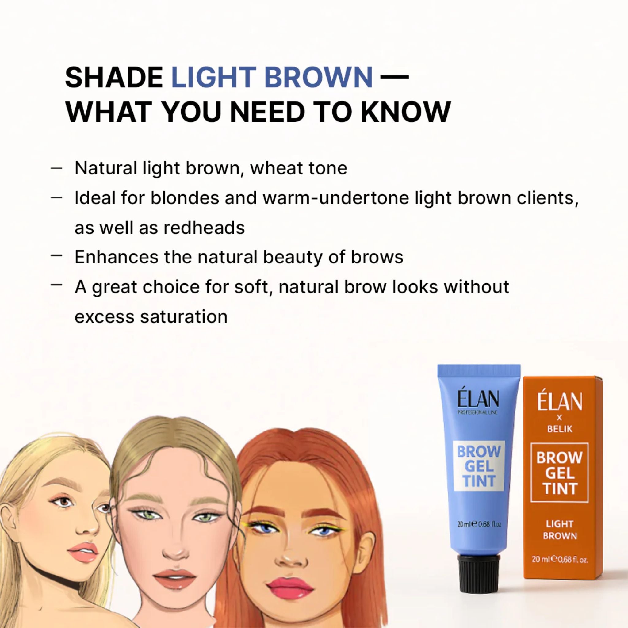 ELAN Brow Gel Tint