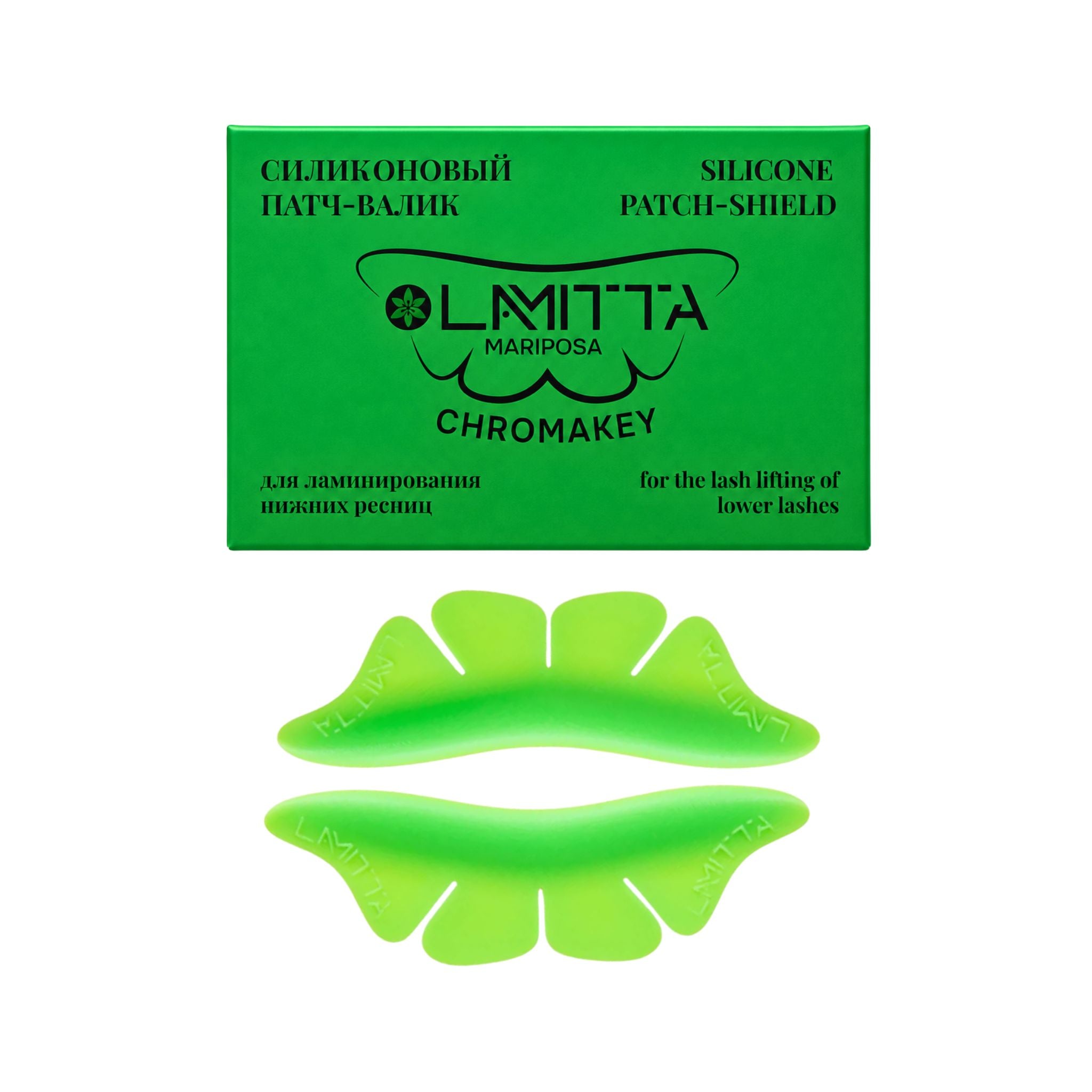 Lamitta Mariposa Bottom Lash Lift Patch-Shields