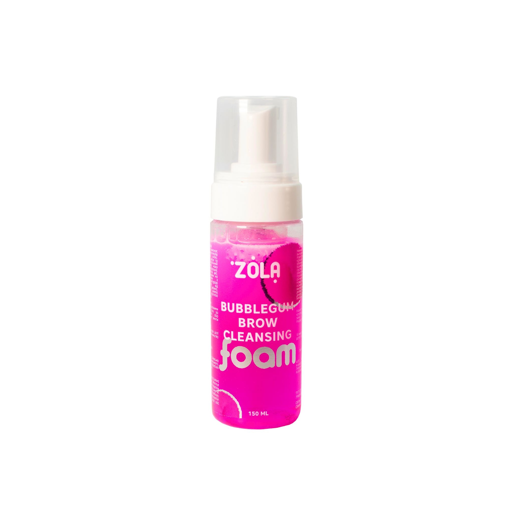 ZOLA Eyebrow Cleaning Foam - Bubblegum *DAMAGED LABEL*