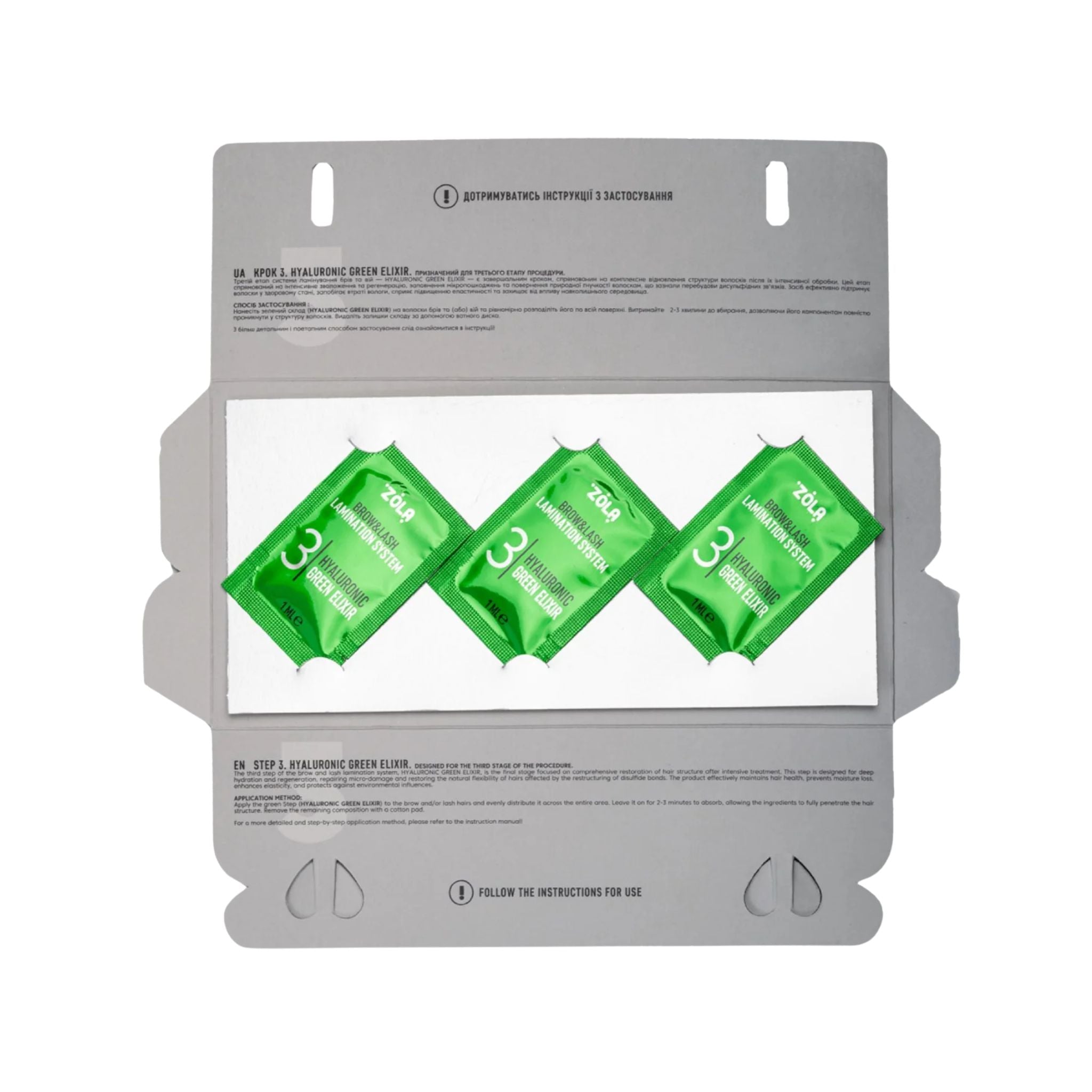ZOLA Brow & Lash Lamination Colour Lab System Kit - Sachets