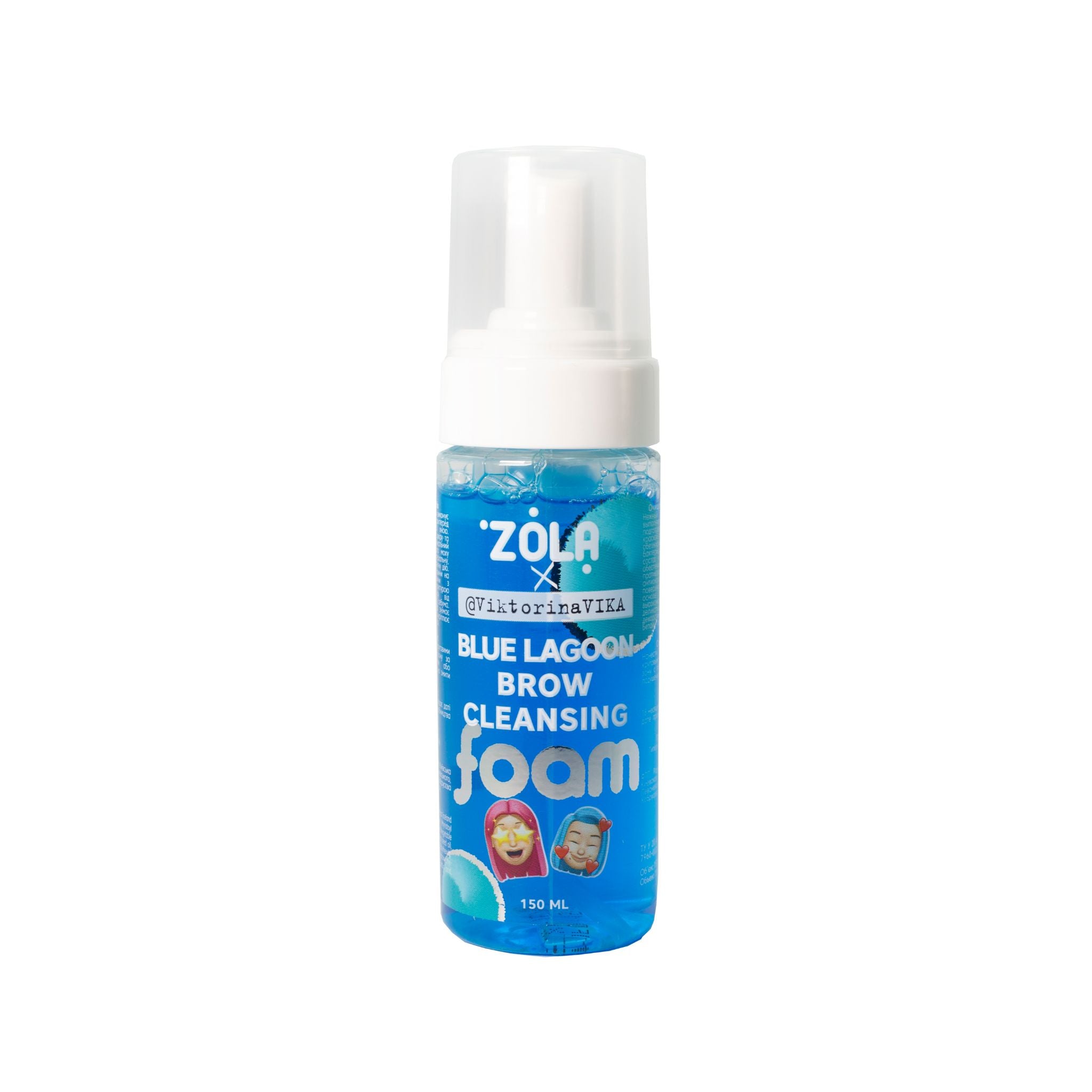 ZOLA Eyebrow Cleansing Foam - Blue Lagoon