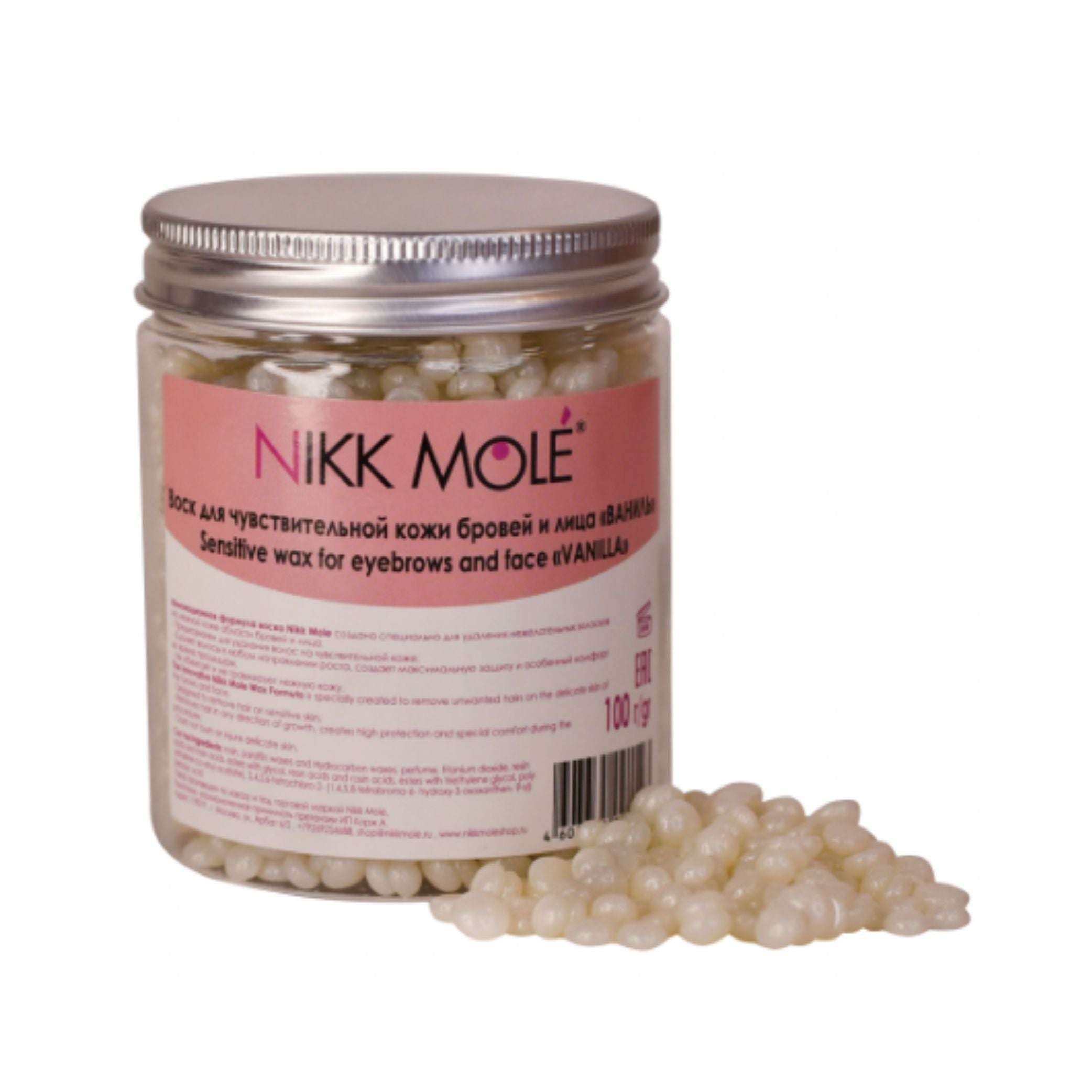 Nikk Mole Wax Pearls